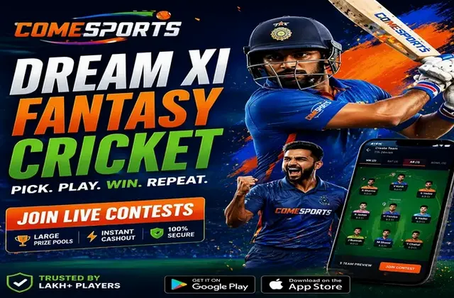 Recargagames (recarga games) fantasy cricket & matchday visual 1